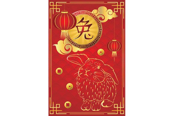 Chinese Symbol and Rabbit Card: A Strategic Tool for Meaningful Design and Communication